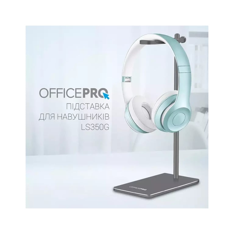 Підставка для гарнітури OfficePro Aluminum Alloys Grey (LS350G) - фото 7