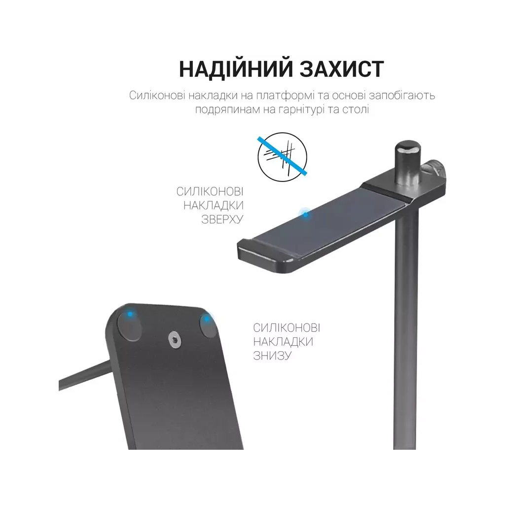 Підставка для гарнітури OfficePro Aluminum Alloys Grey (LS350G) - фото 9 Підставка для гарнітури OfficePro Aluminum Alloys Grey (LS350G) - фото 9