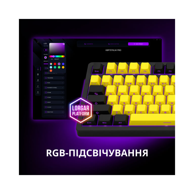 Клавіатура Lorgar KBP70TKLW Wireless TKL Mechanical Pro UA Black/Red (LRG-KBP70TKLW-BK-US) - фото 10
