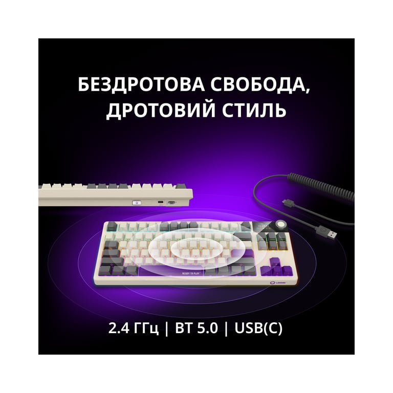 Клавіатура Lorgar KBP70TKLW Wireless TKL Mechanical Pro UA Black/Red (LRG-KBP70TKLW-BK-US) - фото 3