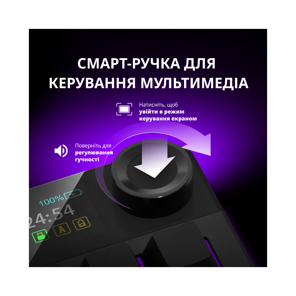 Клавіатура Lorgar KBP70TKLW Wireless TKL Mechanical Pro UA Black/Red (LRG-KBP70TKLW-BK-US) - фото 8 Клавіатура Lorgar KBP70TKLW Wireless TKL Mechanical Pro UA Black/Red (LRG-KBP70TKLW-BK-US) - фото 8