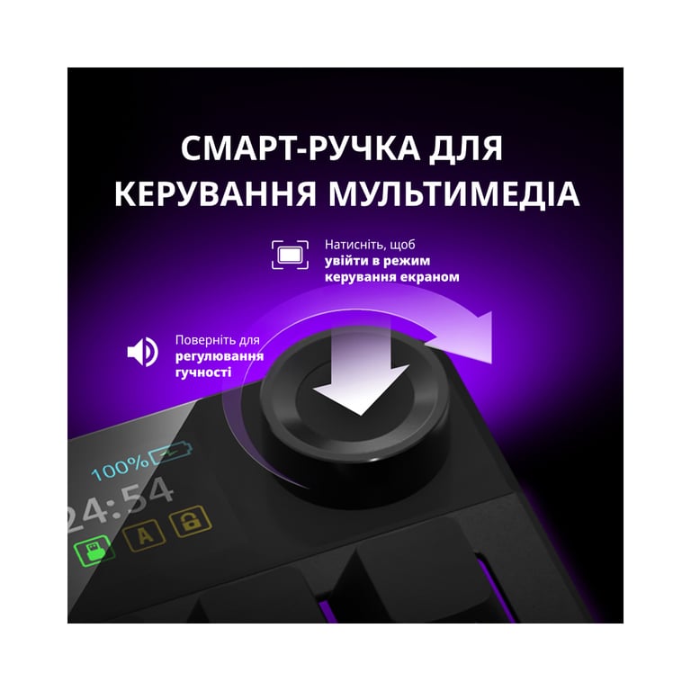 Клавіатура Lorgar KBP70TKLW Wireless TKL Mechanical Pro UA Black/Red (LRG-KBP70TKLW-BK-US) - фото 8