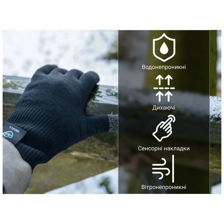 Водонепроникні рукавички Dexshell ThermFit 3.0 Gloves чорні M (DG12402BLK-M) - фото 10