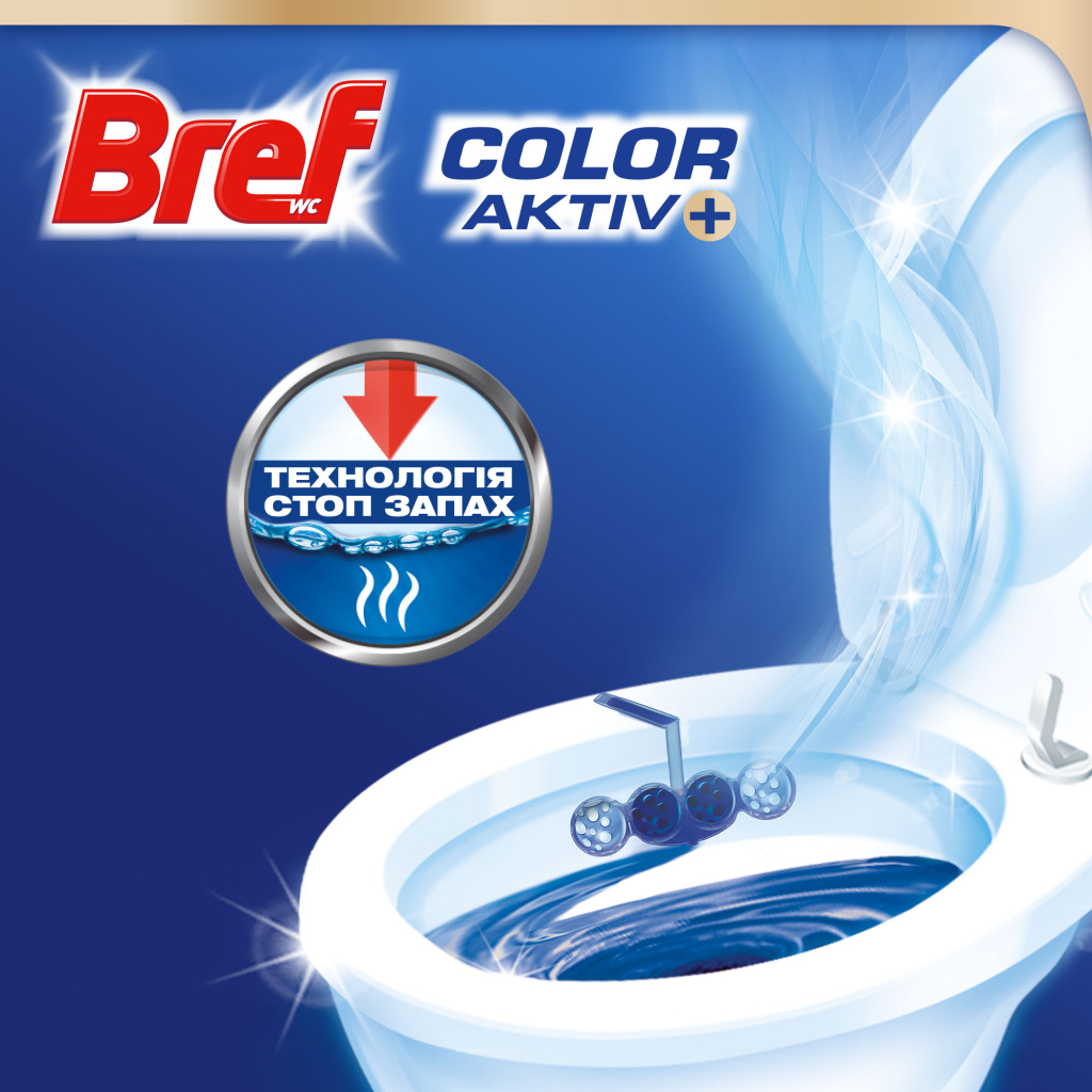 Туалетний блок Bref Сила Актив Лимон 6 х 50 г (9000101591965) - фото 3 Туалетний блок Bref Сила Актив Лимон 6 х 50 г (9000101591965) - фото 3