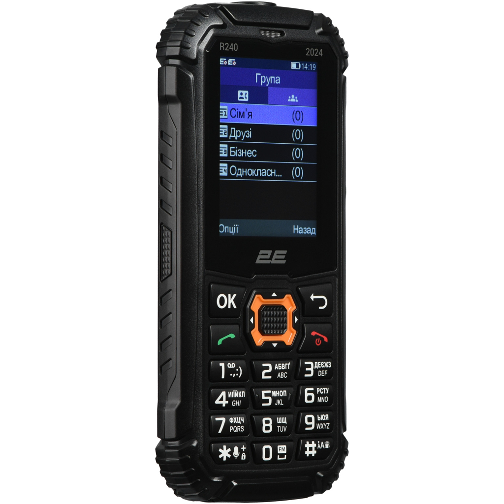 Мобільний телефон 2E R240 2025 Black (694743657623) - фото 8 Мобільний телефон 2E R240 2025 Black (694743657623) - фото 8