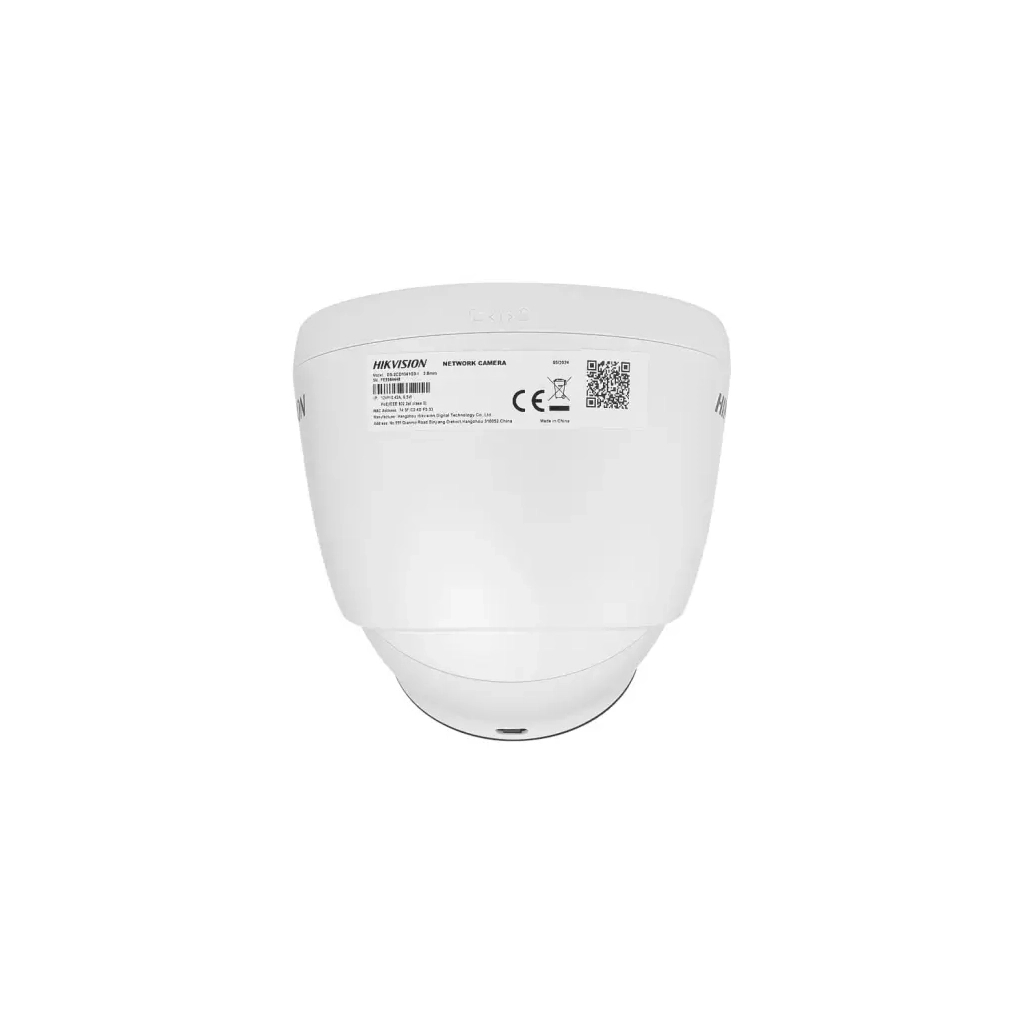 Камера відеоспостереження Hikvision DS-2CD1321G0-I (2.8) - фото 6 Камера відеоспостереження Hikvision DS-2CD1321G0-I (2.8) - фото 6