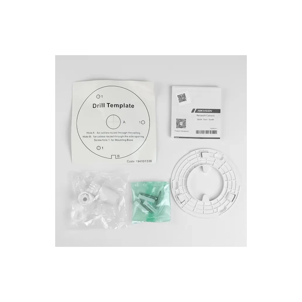 Камера відеоспостереження Hikvision DS-2CD1321G0-I (2.8) - фото 8 Камера відеоспостереження Hikvision DS-2CD1321G0-I (2.8) - фото 8