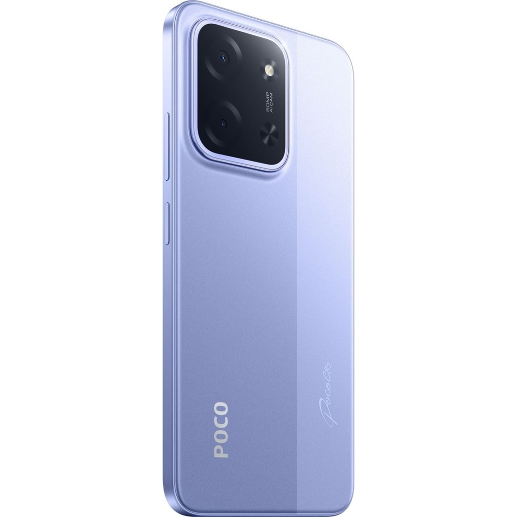Мобільний телефон Xiaomi Poco C85 8/256Gb Purple (1163438) - фото 11 Мобільний телефон Xiaomi Poco C85 8/256Gb Purple (1163438) - фото 11