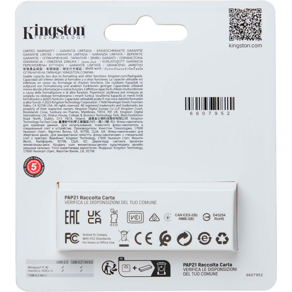 USB флеш накопичувач Kingston 512GB DataTraveler Exodia S USB 3.2 (DTXS/512GB) - фото 4 USB флеш накопичувач Kingston 512GB DataTraveler Exodia S USB 3.2 (DTXS/512GB) - фото 4