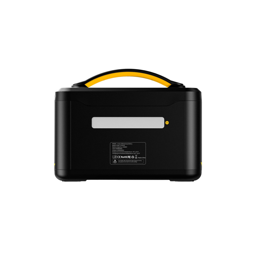 Додаткова батарея для зарядної станції Vtoman Jump PB-26 1548Wh (Jump 1500 Battery) - фото 4 Додаткова батарея для зарядної станції Vtoman Jump PB-26 1548Wh (Jump 1500 Battery) - фото 4