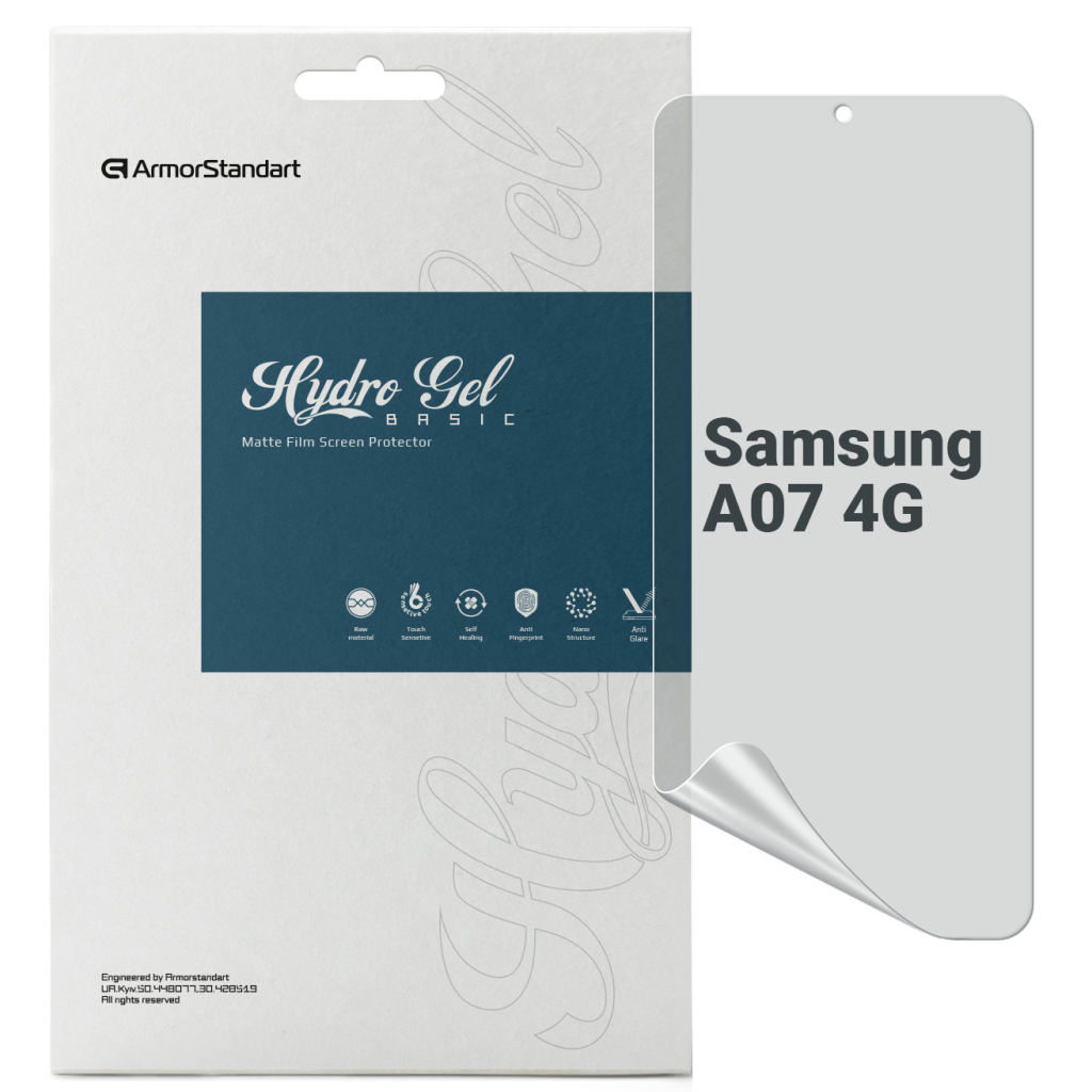 Плівка захисна Armorstandart hydrogel Matte Samsung A07 4G (ARM86497) - фото 1 Плівка захисна Armorstandart hydrogel Matte Samsung A07 4G (ARM86497) - фото 1