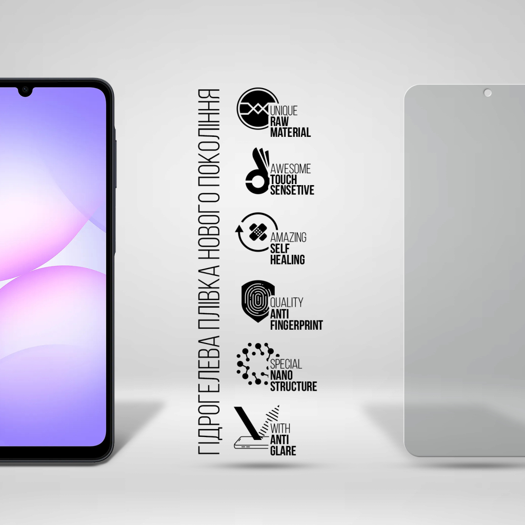 Плівка захисна Armorstandart hydrogel Matte Samsung A07 4G (ARM86497) - фото 2 Плівка захисна Armorstandart hydrogel Matte Samsung A07 4G (ARM86497) - фото 2
