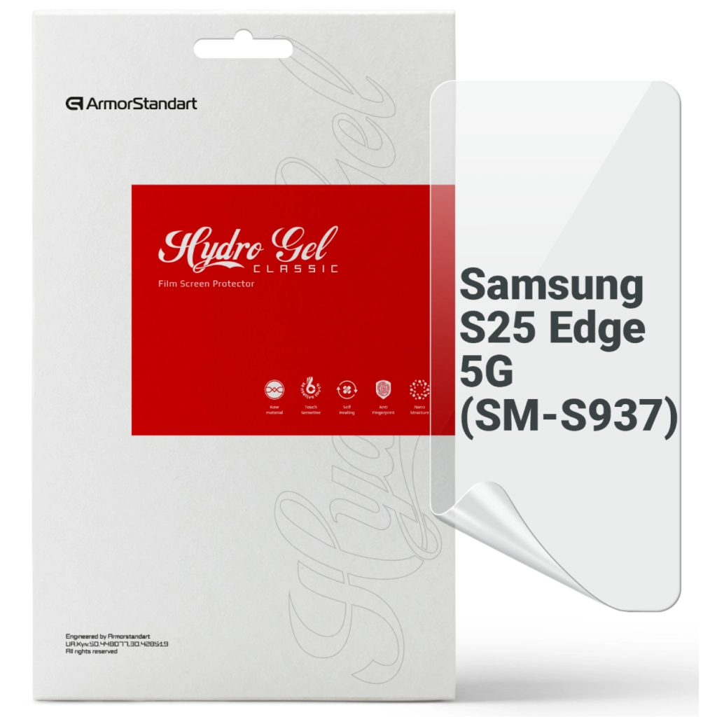 Плівка захисна Armorstandart hydrogel Samsung S25 Edge 5G (SM-S937) (ARM83266) Плівка захисна Armorstandart hydrogel Samsung S25 Edge 5G (SM-S937) (ARM83266)
