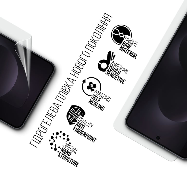 Плівка захисна Armorstandart hydrogel Samsung S25 Edge 5G (SM-S937) (ARM83266) - фото 2
