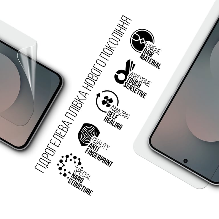 Плівка захисна Armorstandart hydrogel Samsung S25 FE 5G (ARM86140) - фото 2