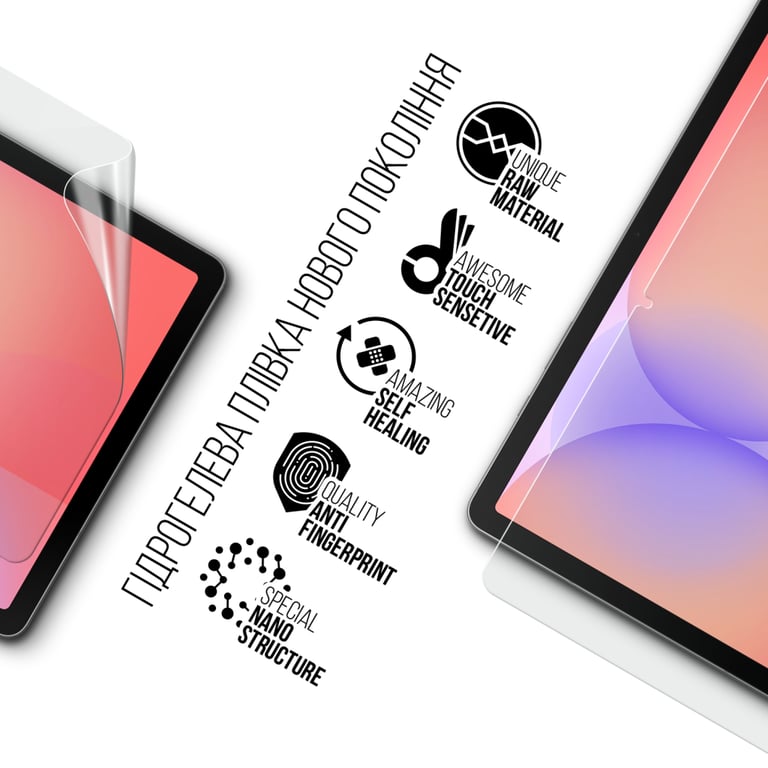 Плівка захисна Armorstandart hydrogel Samsung Tab S10 Lite (SM-X400/X406) (ARM87385) - фото 2