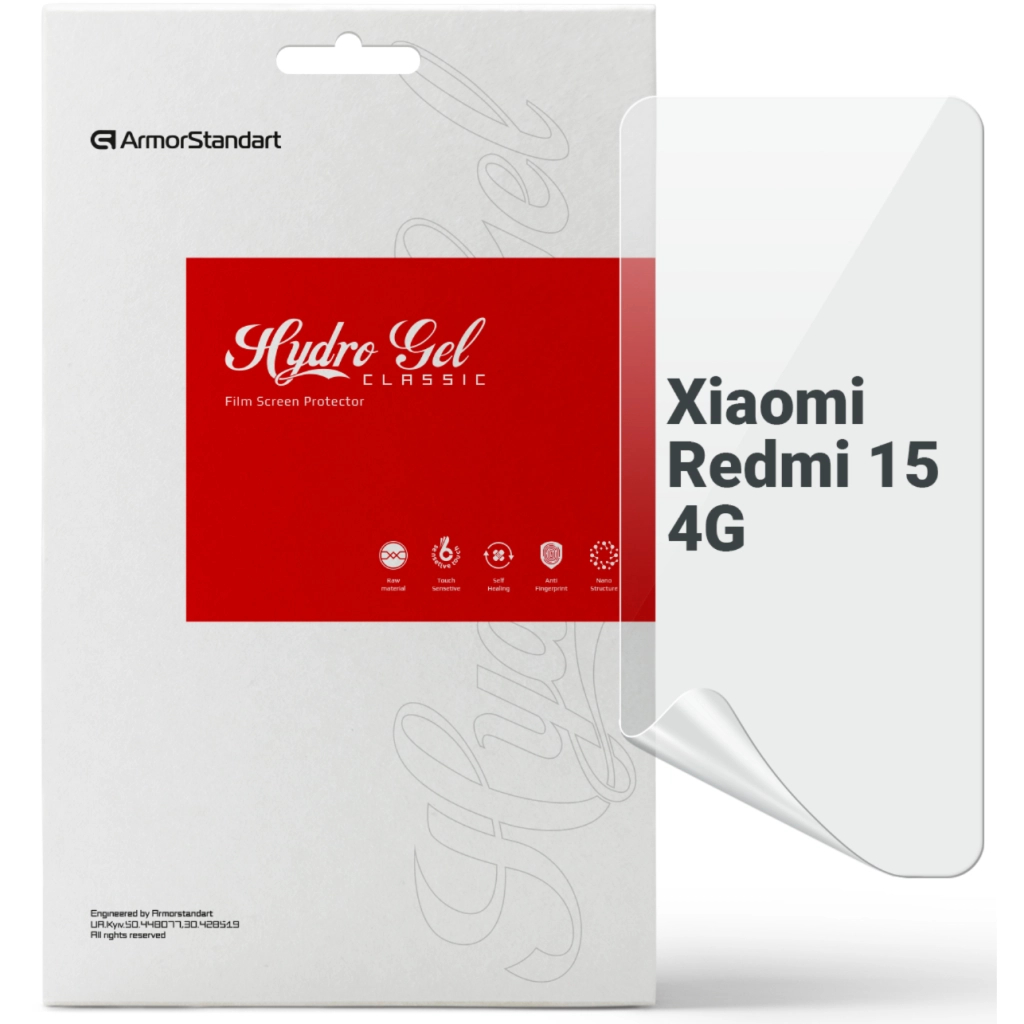 Плівка захисна Armorstandart hydrogel Xiaomi Redmi 15 4G (ARM85442) Плівка захисна Armorstandart hydrogel Xiaomi Redmi 15 4G (ARM85442)