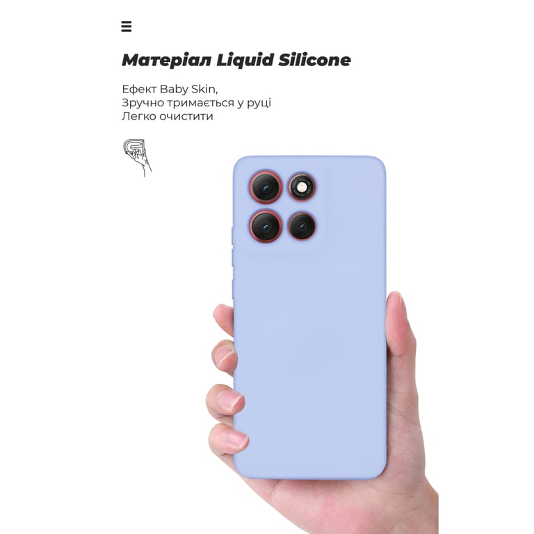 Чохол до мобільного телефона Armorstandart ICON Motorola G86 5G Lavender (ARM87035) - фото 7