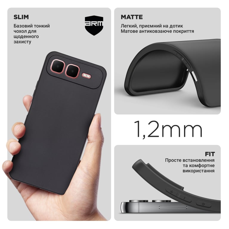 Чохол до мобільного телефона Armorstandart Matte Slim Fit Infinix Smart 10 Plus 4G Black (ARM87993) - фото 3