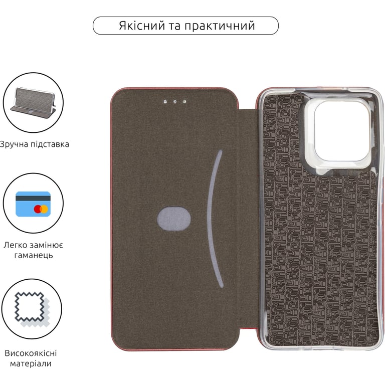 Чохол до мобільного телефона Armorstandart G-Case Motorola G86 5G Marsala (ARM86941) - фото 3