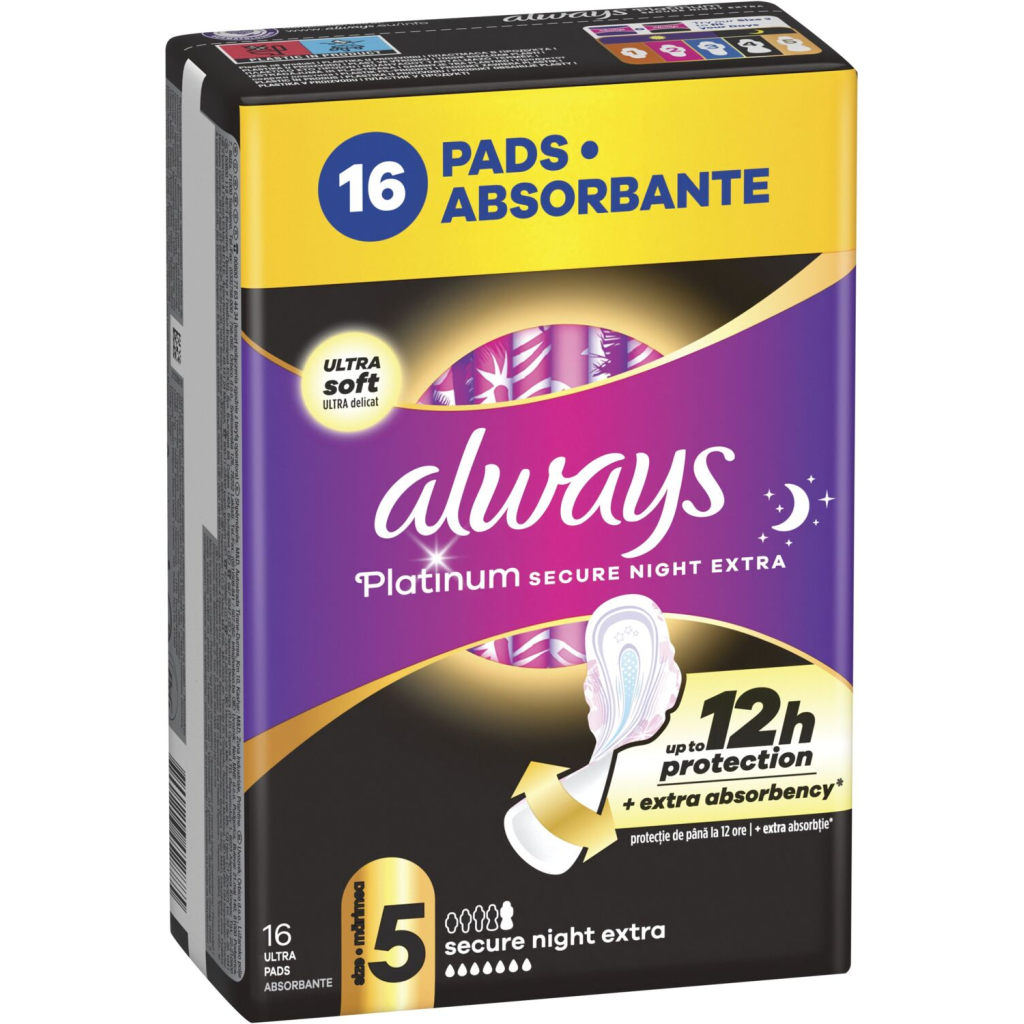 Гігієнічні прокладки Always Platinum Secure Night Extra Розмір 5 16 шт. (8700216452885) - фото 2 Гігієнічні прокладки Always Platinum Secure Night Extra Розмір 5 16 шт. (8700216452885) - фото 2