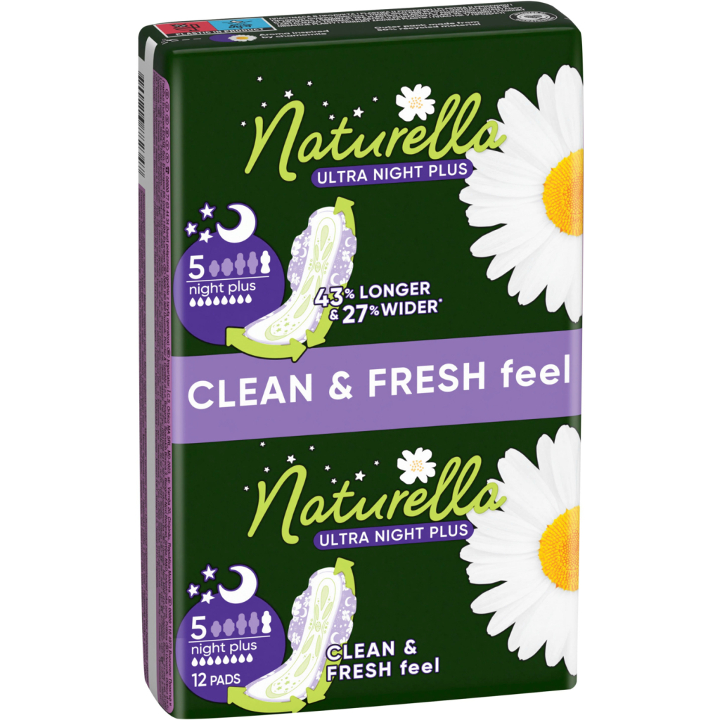 Гігієнічні прокладки Naturella Ultra Night Plus 12 шт. (8700216882347) - фото 2 Гігієнічні прокладки Naturella Ultra Night Plus 12 шт. (8700216882347) - фото 2