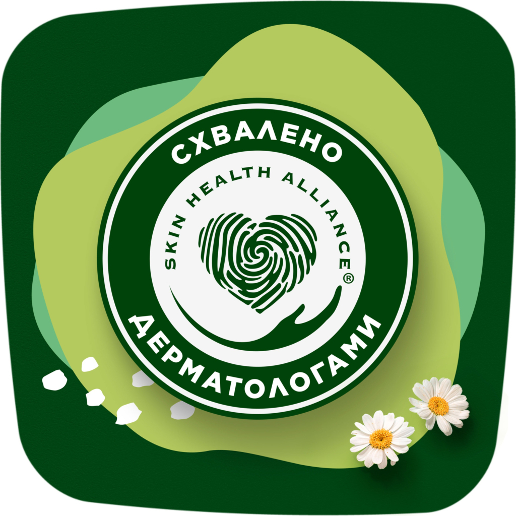 Гігієнічні прокладки Naturella Ultra Night Plus 24 шт. (8700216882378) - фото 10 Гігієнічні прокладки Naturella Ultra Night Plus 24 шт. (8700216882378) - фото 10