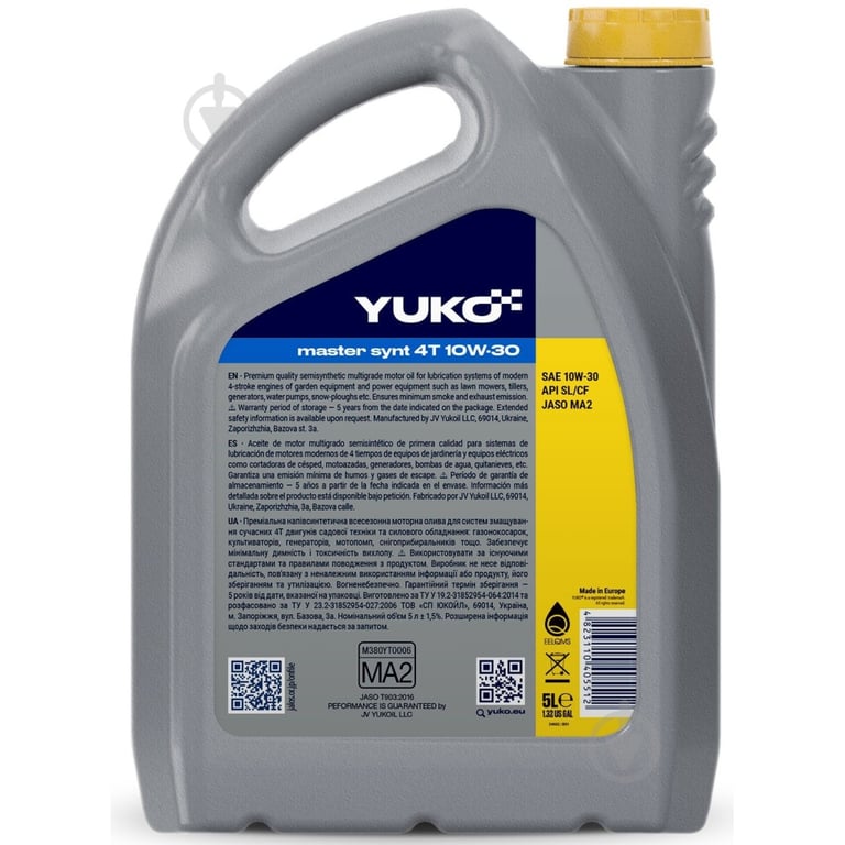 Моторна олива Yuko MASTER SYNT 4T 10-30 API SL/CF 5л (4823110405512) - фото 2