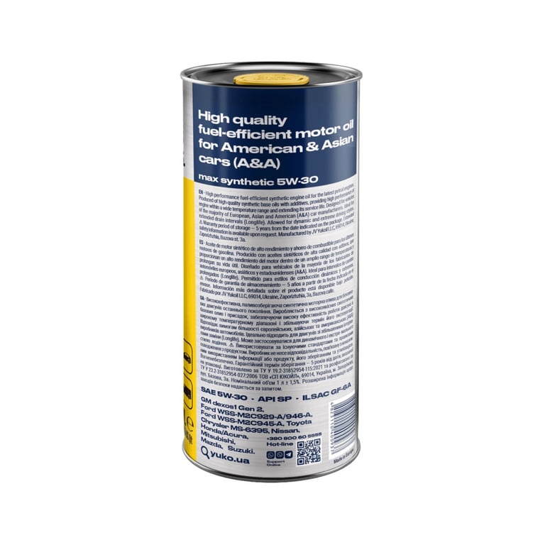 Моторна олива Yuko MAX SYNTHETIC A&A 5W-30 API SP 1л (4823110400937) - фото 2