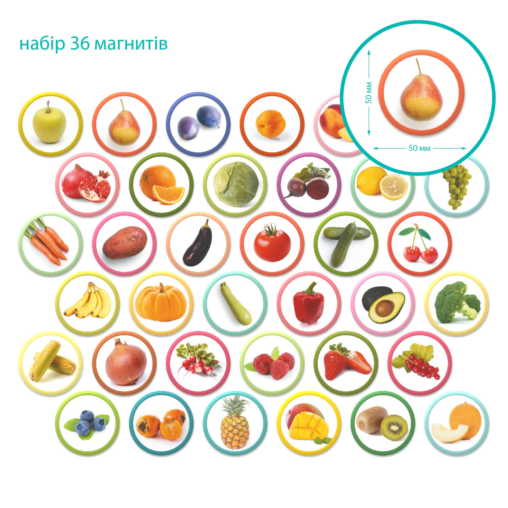 Навчальний набір DoDo Магнітний набір Монтесорі Овочі, фрукти і ягоди (200272) - фото 5 Навчальний набір DoDo Магнітний набір Монтесорі Овочі, фрукти і ягоди (200272) - фото 5
