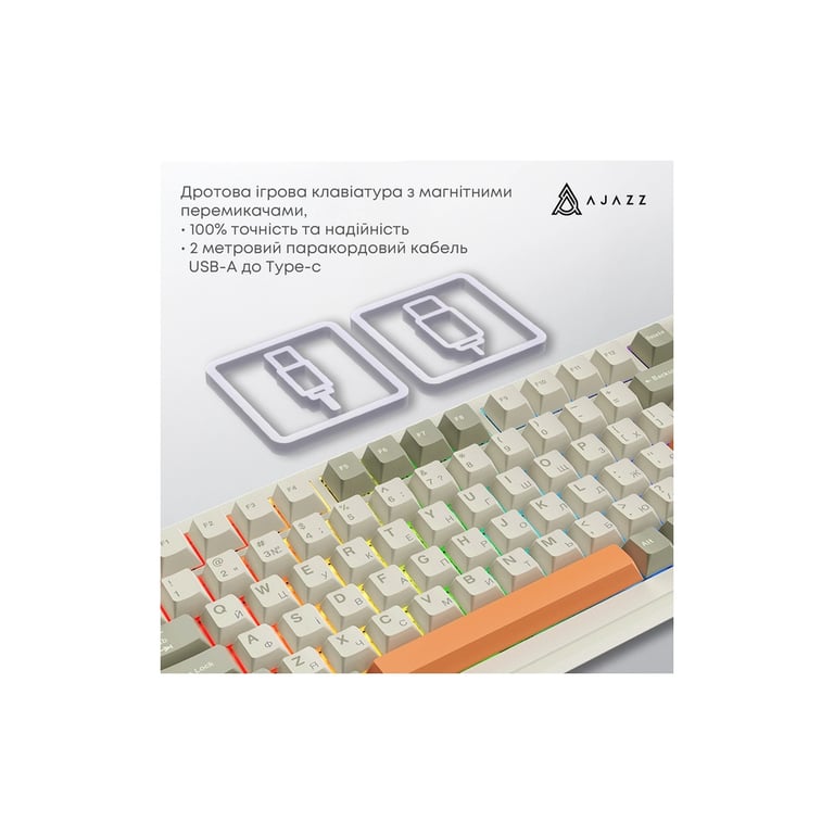 Клавіатура Ajazz AK820 MAX Flying Fish Switch RGB Wireless/Bluetooth/USB Beige (AK820MAX-FF-R) - фото 5