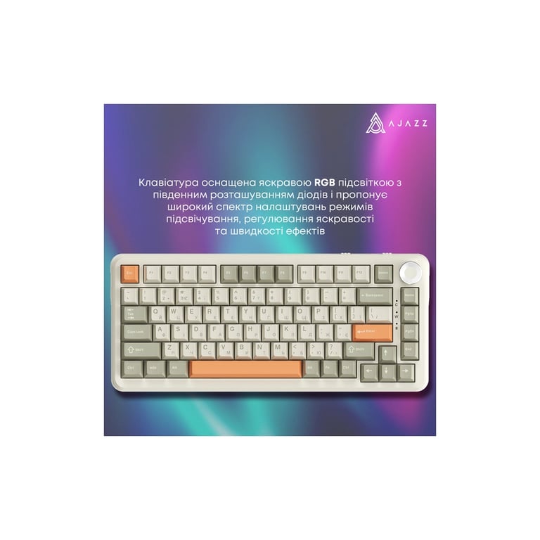 Клавіатура Ajazz AK820 MAX Flying Fish Switch RGB Wireless/Bluetooth/USB Beige (AK820MAX-FF-R) - фото 9