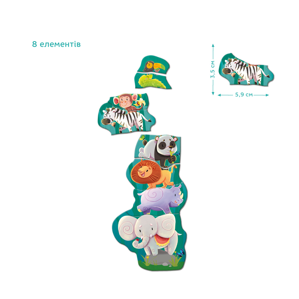 Навчальний набір DoDo Магнітна гра Друзі з джунглів (200256) - фото 5 Навчальний набір DoDo Магнітна гра Друзі з джунглів (200256) - фото 5