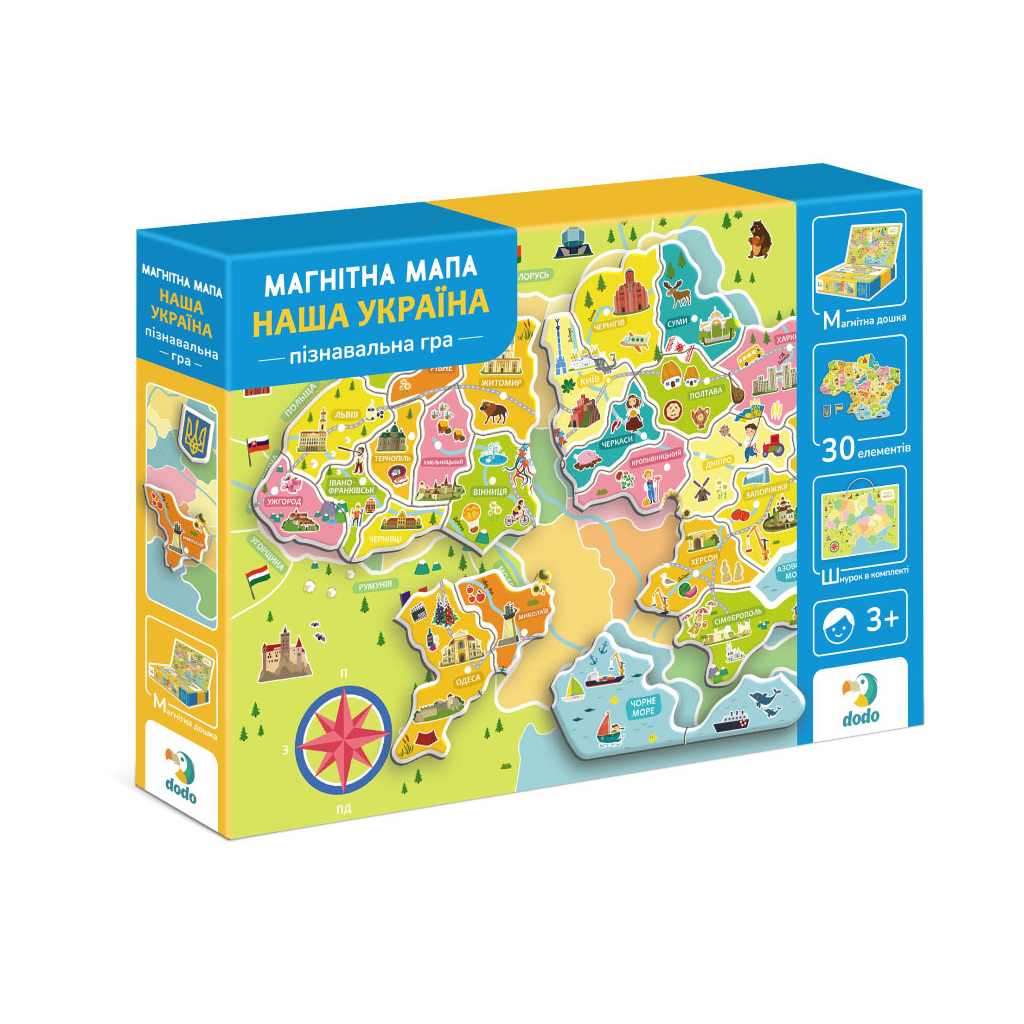 Навчальний набір DoDo Магнітна мапа України (200268) Навчальний набір DoDo Магнітна мапа України (200268)