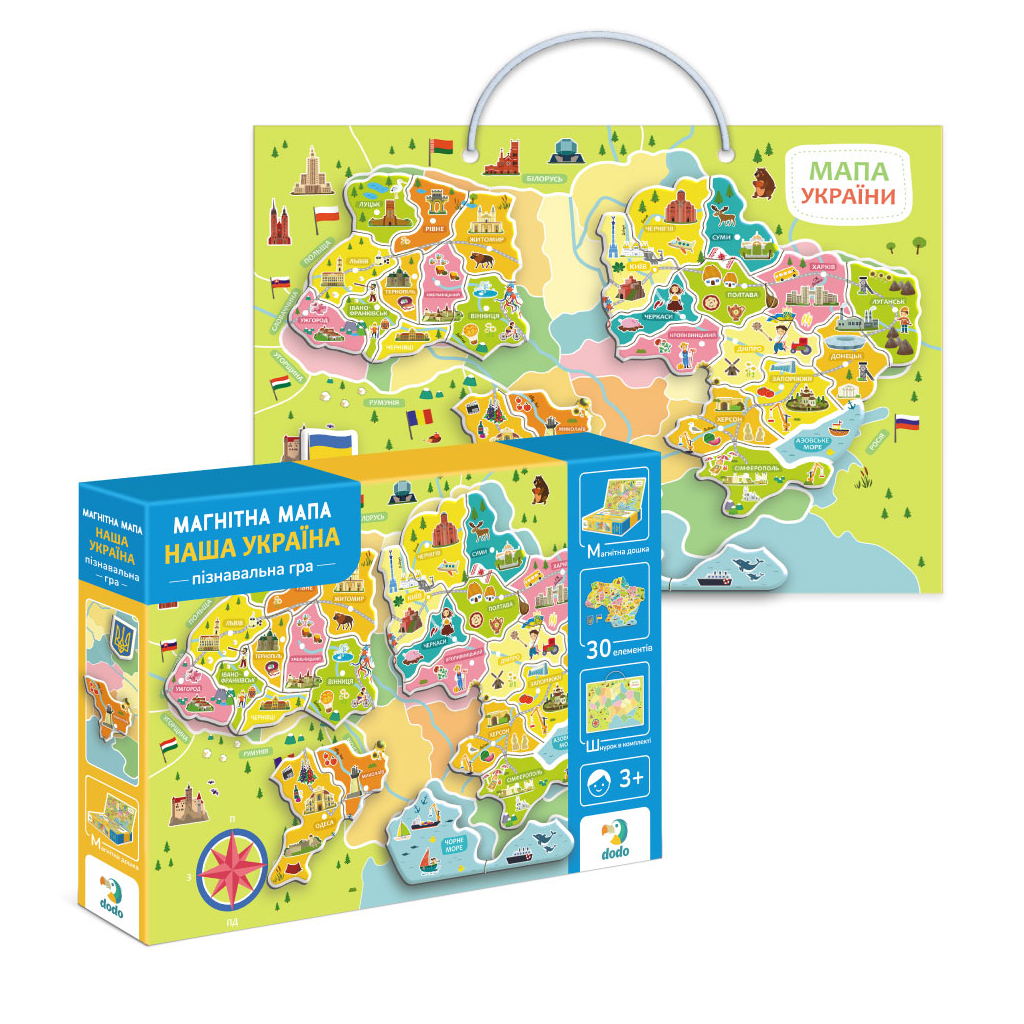 Навчальний набір DoDo Магнітна мапа України (200268) - фото 2 Навчальний набір DoDo Магнітна мапа України (200268) - фото 2