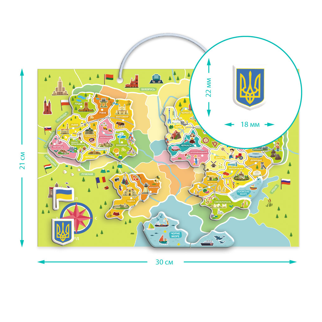 Навчальний набір DoDo Магнітна мапа України (200268) - фото 6 Навчальний набір DoDo Магнітна мапа України (200268) - фото 6