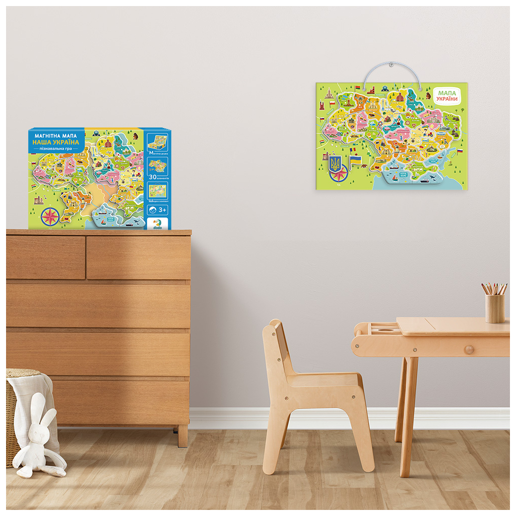 Навчальний набір DoDo Магнітна мапа України (200268) - фото 7 Навчальний набір DoDo Магнітна мапа України (200268) - фото 7
