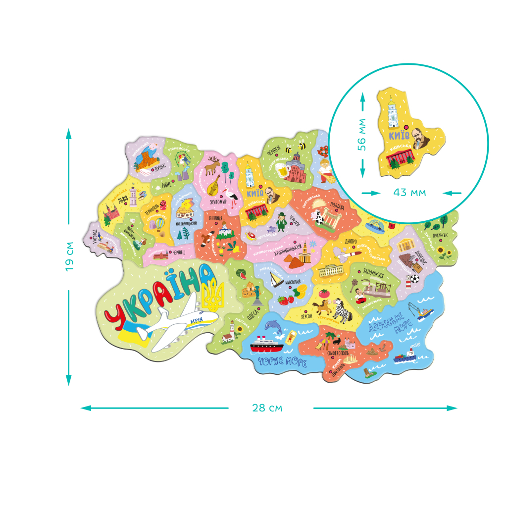 Навчальний набір DoDo Магнітна мапа України (200241) - фото 5 Навчальний набір DoDo Магнітна мапа України (200241) - фото 5