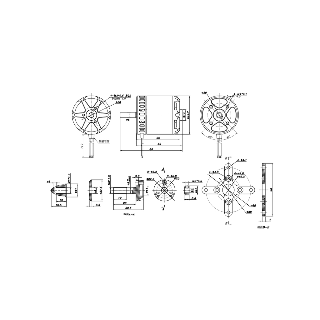 Двигун для дрона SunnySky X4120 V3 650KV (X4120-650KV) - фото 6 Двигун для дрона SunnySky X4120 V3 650KV (X4120-650KV) - фото 6
