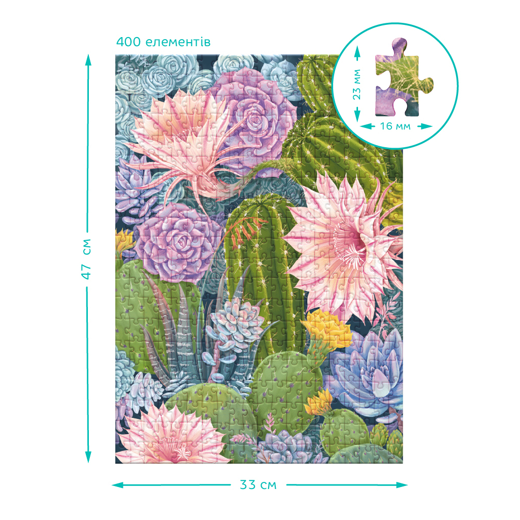 Пазл DoDo Easy-L Ботаніка. Кактуси та сукуленти (300613) - фото 6 Пазл DoDo Easy-L Ботаніка. Кактуси та сукуленти (300613) - фото 6