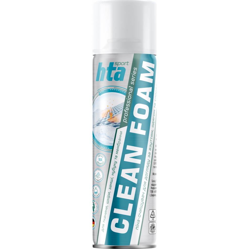 Піна для взуття HTA Clean Foam Очищувач для взуття, одягу та спорядження 400 мл (HTA1032) - фото 1