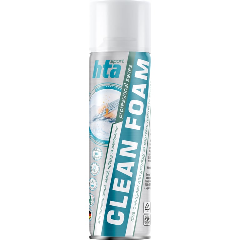 Піна для взуття HTA Clean Foam Очищувач для взуття, одягу та спорядження 400 мл (HTA1032) - фото 1