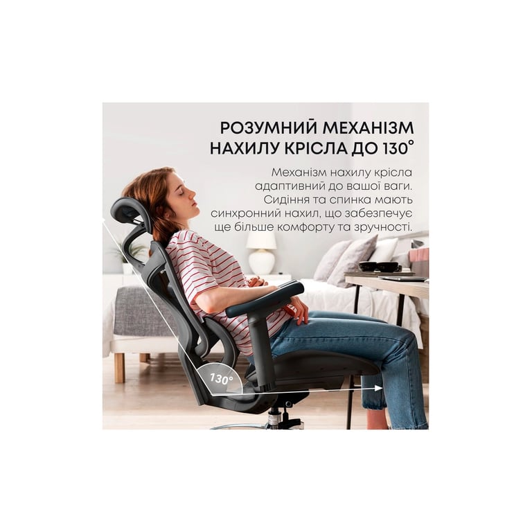 Офісне крісло Sihoo DORO C300L Mesh Black (DORO-C300L-A3-101) - фото 11