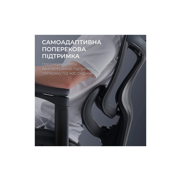 Офісне крісло Sihoo DORO C300L Mesh Black (DORO-C300L-A3-101) - фото 9