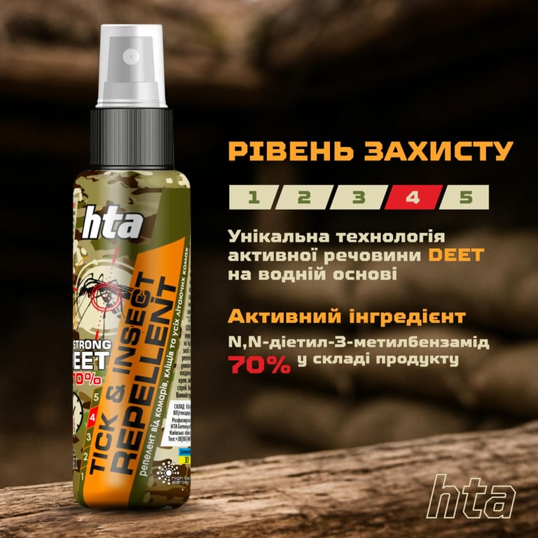 Спрей від комах HTA Strong Deet 70% 100 мл (4820159543946) - фото 4