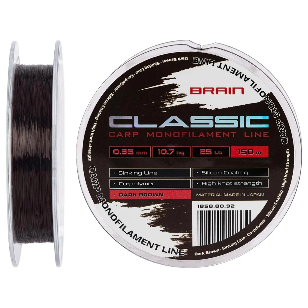 Волосінь Brain Classic Carp Line (dark brown) 150m 0.35mm 25lb 10.7kg (1858.80.92) Волосінь Brain Classic Carp Line (dark brown) 150m 0.35mm 25lb 10.7kg (1858.80.92)