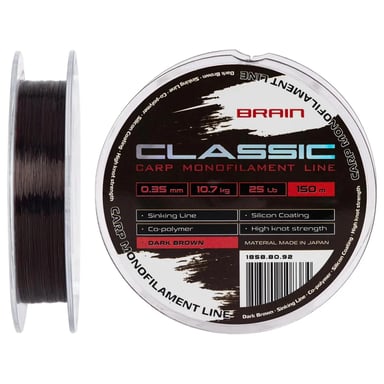 Волосінь Brain Classic Carp Line (dark brown) 150m 0.35mm 25lb 10.7kg (1858.80.92)