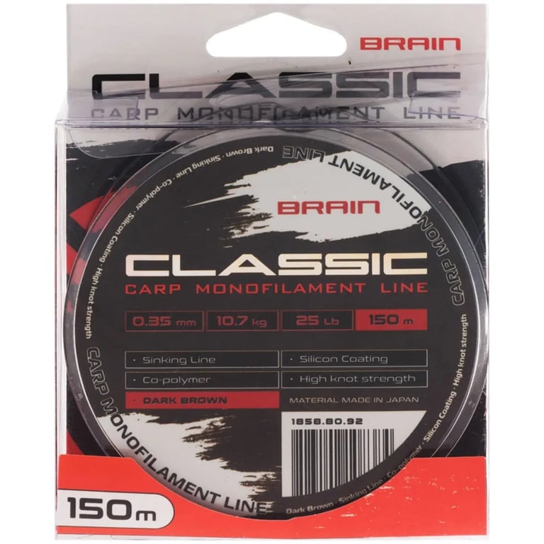 Волосінь Brain Classic Carp Line (dark brown) 150m 0.35mm 25lb 10.7kg (1858.80.92) - фото 2