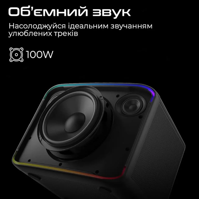 Акустична система HiFuture Event Horizon 100W RGB Black (event horizon.black) - фото 2