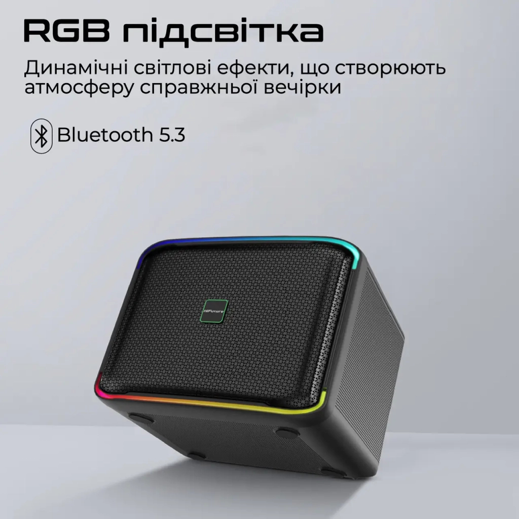 Акустична система HiFuture Event Horizon 100W RGB Black (event horizon.black) - фото 4 Акустична система HiFuture Event Horizon 100W RGB Black (event horizon.black) - фото 4